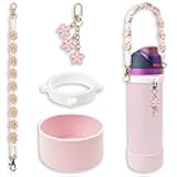 Silicone Boot Set for Owala Water Bottle 24 oz, 32 oz, 40 oz - Includes Anti-Slip Sleeve & Water Bottle Handle Strap, Perfect Owala Accessories, Fits Owala Tumbler, Owala FreeSip, Owala Candy Coated