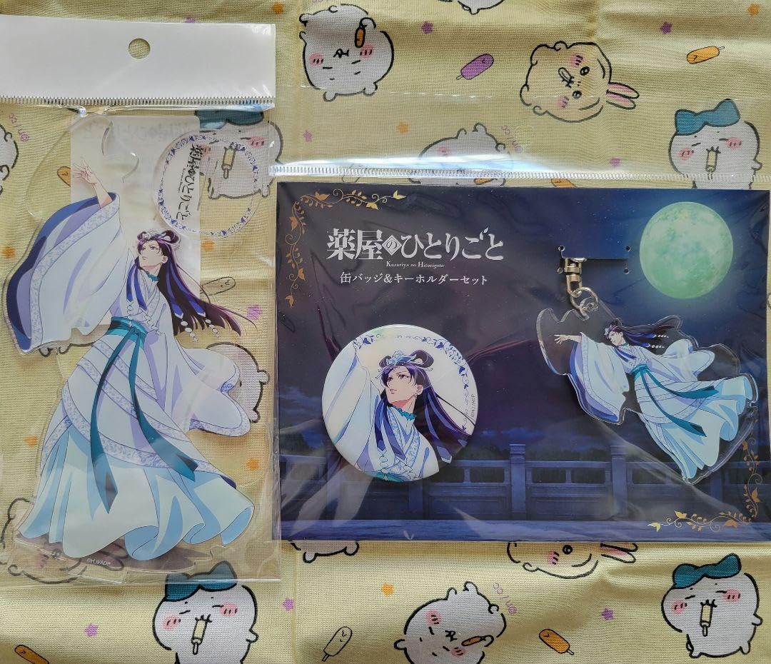 Amazon.co.jp: 薬屋のひとりごと ロフト限定 月精 壬氏 アクスタ 缶