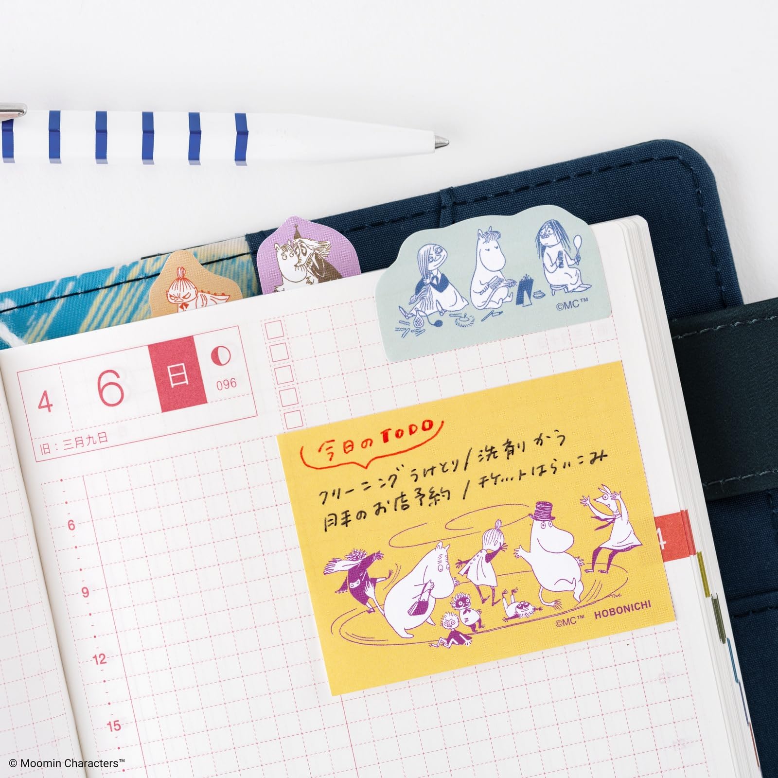 Amazon | ほぼ日手帳 ムーミン/ほぼ日のいろいろふせん ムーミン 手帳