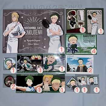 バクテン!!　亘理光太郎　グッズセット Amazon.co.jp: バクテン 亘理光太郎 グッズセット : おもちゃ