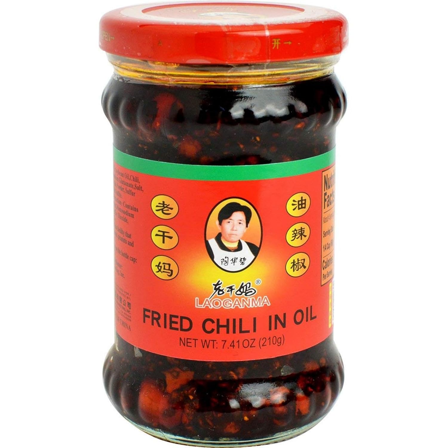 (pack of 5 pcs)(Best By Dec/10/2024)Lao Gan Ma Fried Chili in Oil 7.41 OZ (210g), Spicy Chili Crisp Sauce, Authentic Chinese Fried Chili Sauces with Crispy Garlic and Peanuts for a Memorable Hot Sauce Experience