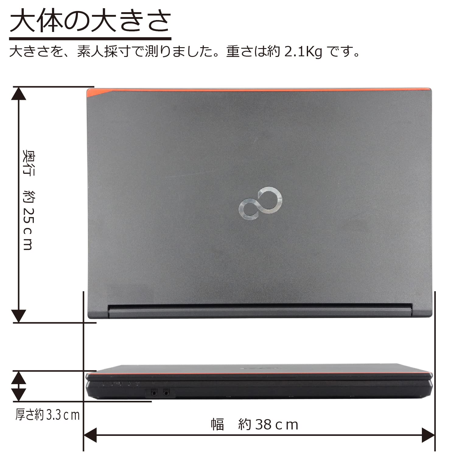 富士通 LIFEBOOK A577/RX　15.6インチ Amazon.co.jp: 中古パソコン 富士通 LIFEBOOK A577/R(RX) Windows10
