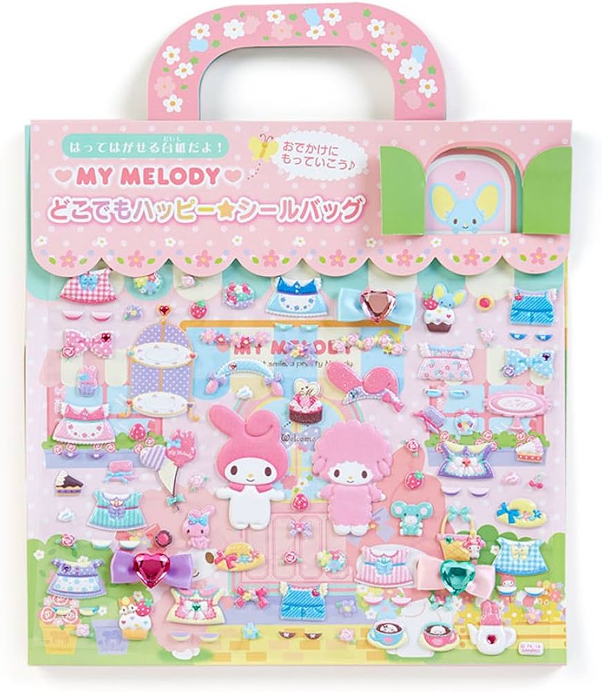 Amazon.co.jp: サンリオ(SANRIO) マイメロディ どこでもシールバッグ