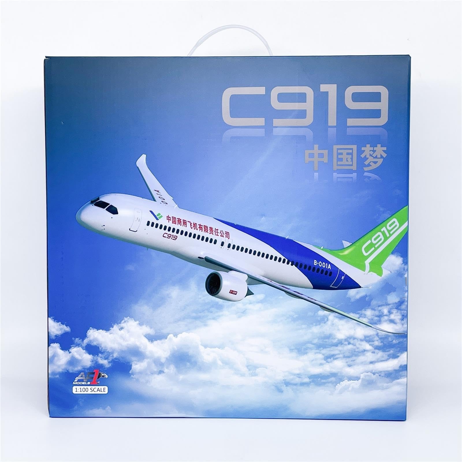 1:100 Regalos de aleación de avión Comercial C919 Bombarderos