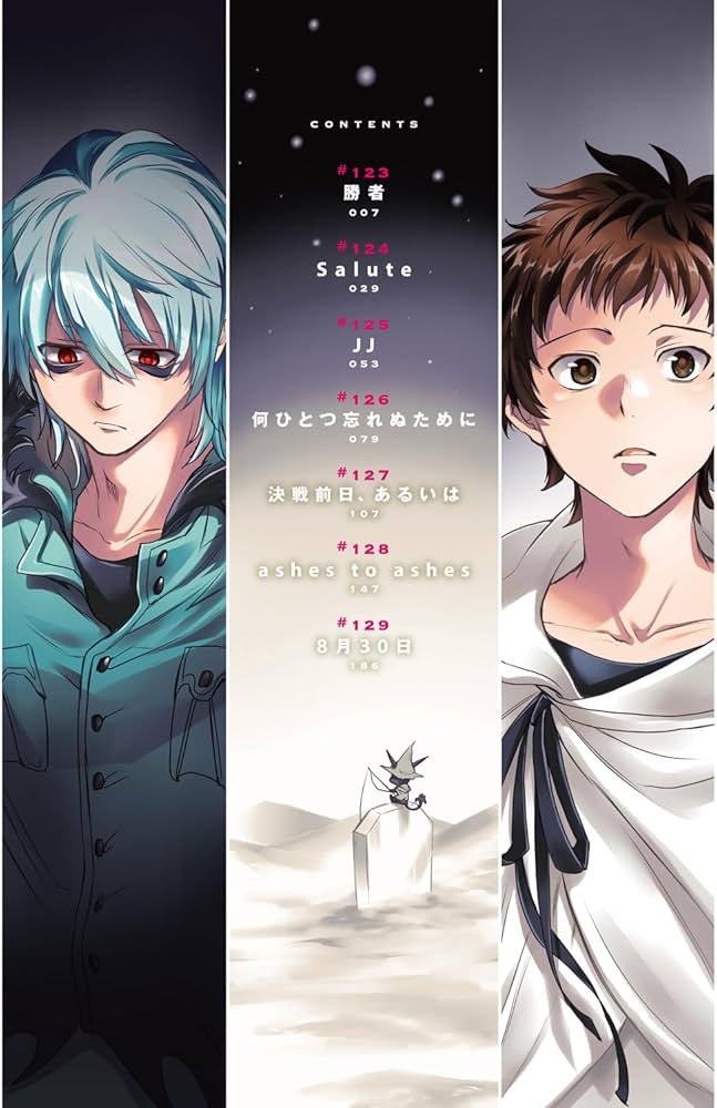 Amazon.co.jp: SERVAMP-サーヴァンプ- 20 (MFコミックス ジーン Amazon.co.jp: SERVAMP-サーヴァンプ- 20 (MFコミックス ジーン