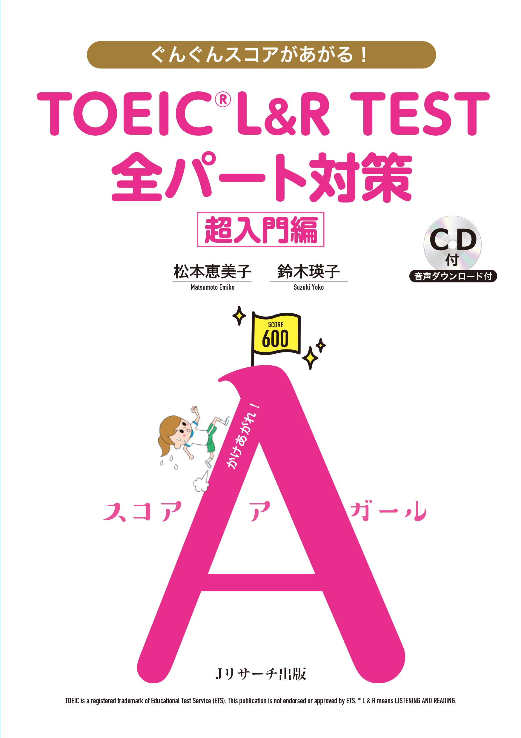Amazon.com: 鈴木 瑛子: books, biography, latest update