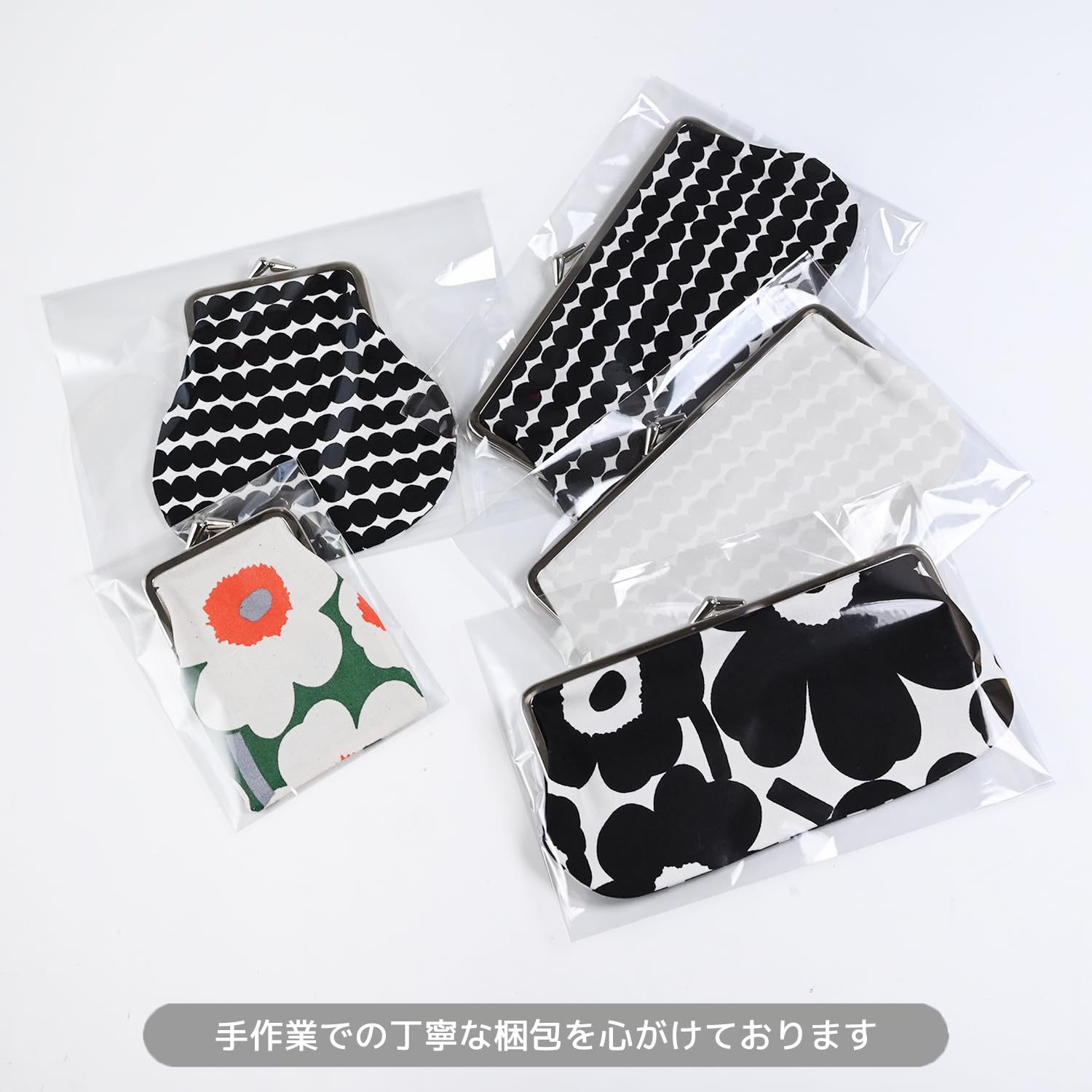 Amazon | [ マリメッコ ] Marimekko ポーチ 化粧ポーチ コスメポーチ 