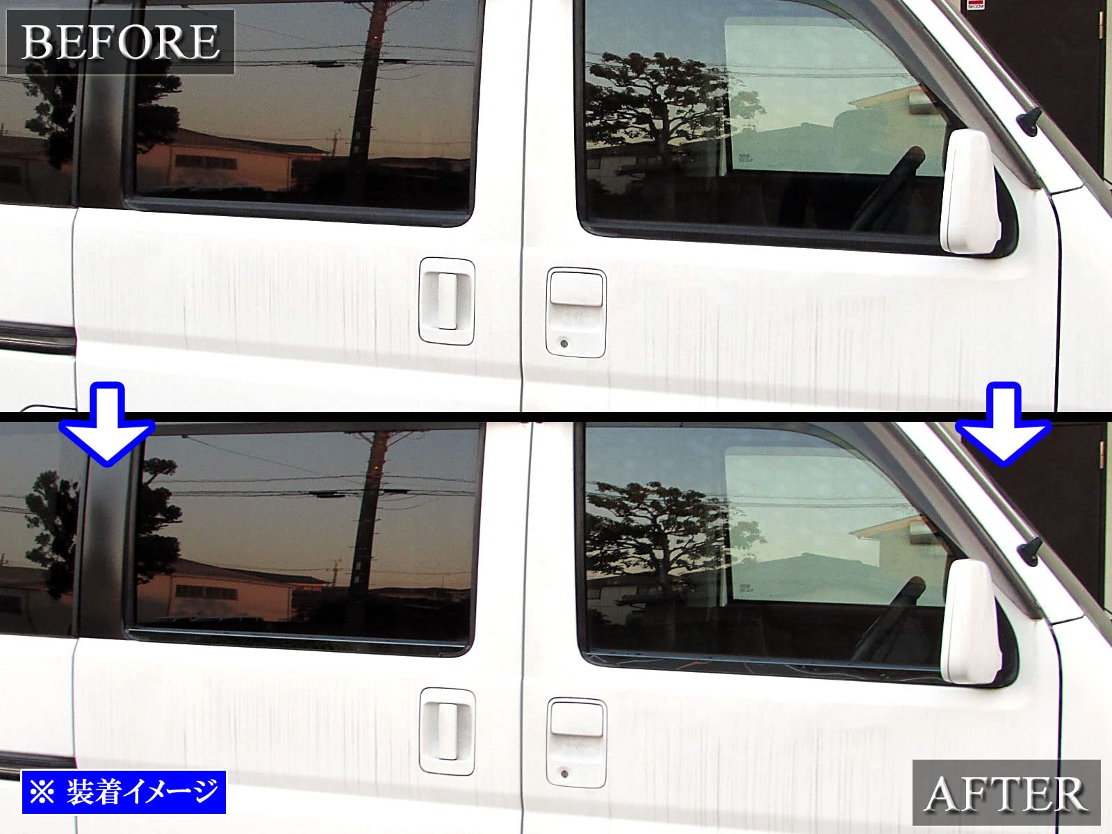 Amazon.co.jp: BRIGHTZ バモス HM1-2 超鏡面ブラックメッキ