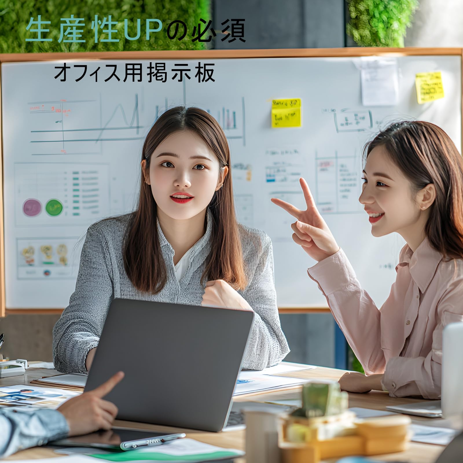 Amazon | Tenfa ホワイトボード シート 大判 マグネット対応 軽量 黑板