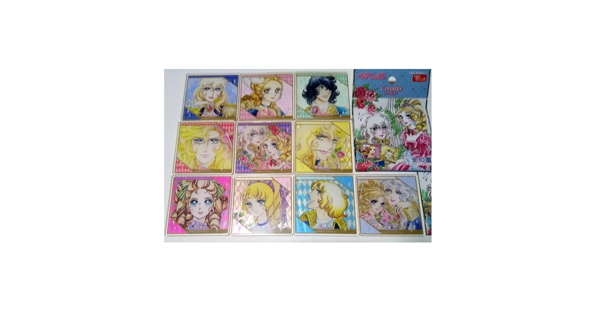 ③【ベルサイユのばら】 限定クリアコースター ラウンドワン オスカル アンドレ Amazon.co.jp: ベルサイユのばら アクリルコースター×全10種