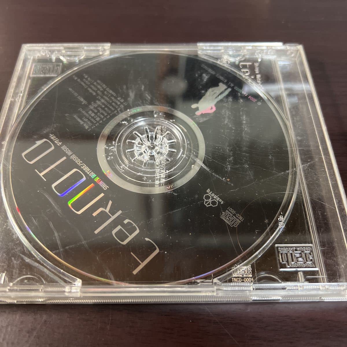 Amazon.co.jp: 【I