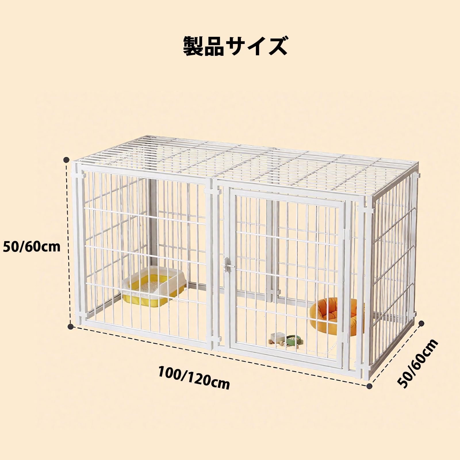 Amazon.co.jp: ペットサークル 大型 犬 ケージ ペットフェンス