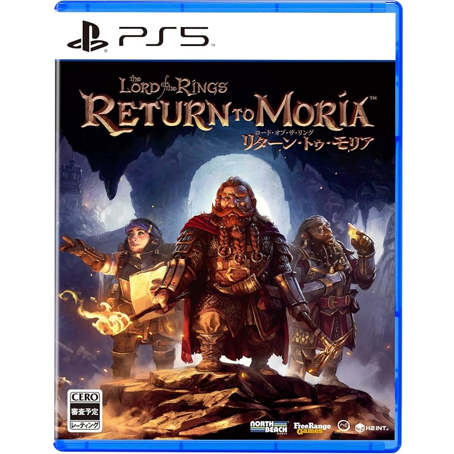 ボードゲーム ロード・オブ・ザ・リング　ロードオブザリング　シュリンクあり Amazon.co.jp: Fantasy Flight Gamesのロード・オブ・ザ・リング