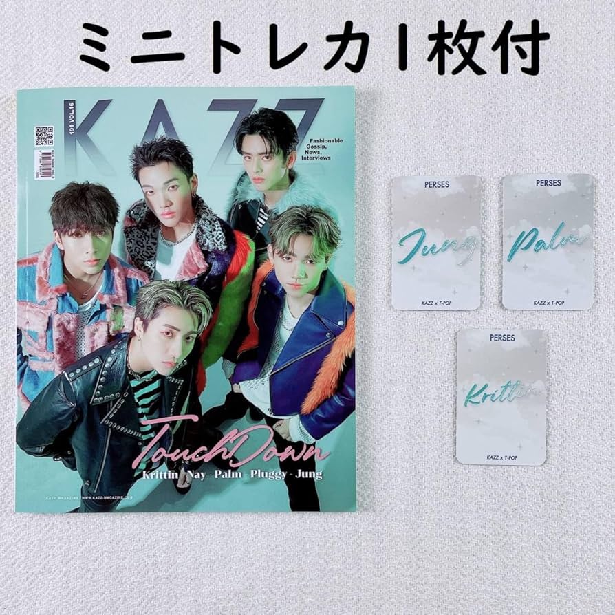 Amazon.co.jp: Mini Trading Card Included KAZZ 191 T-POP
