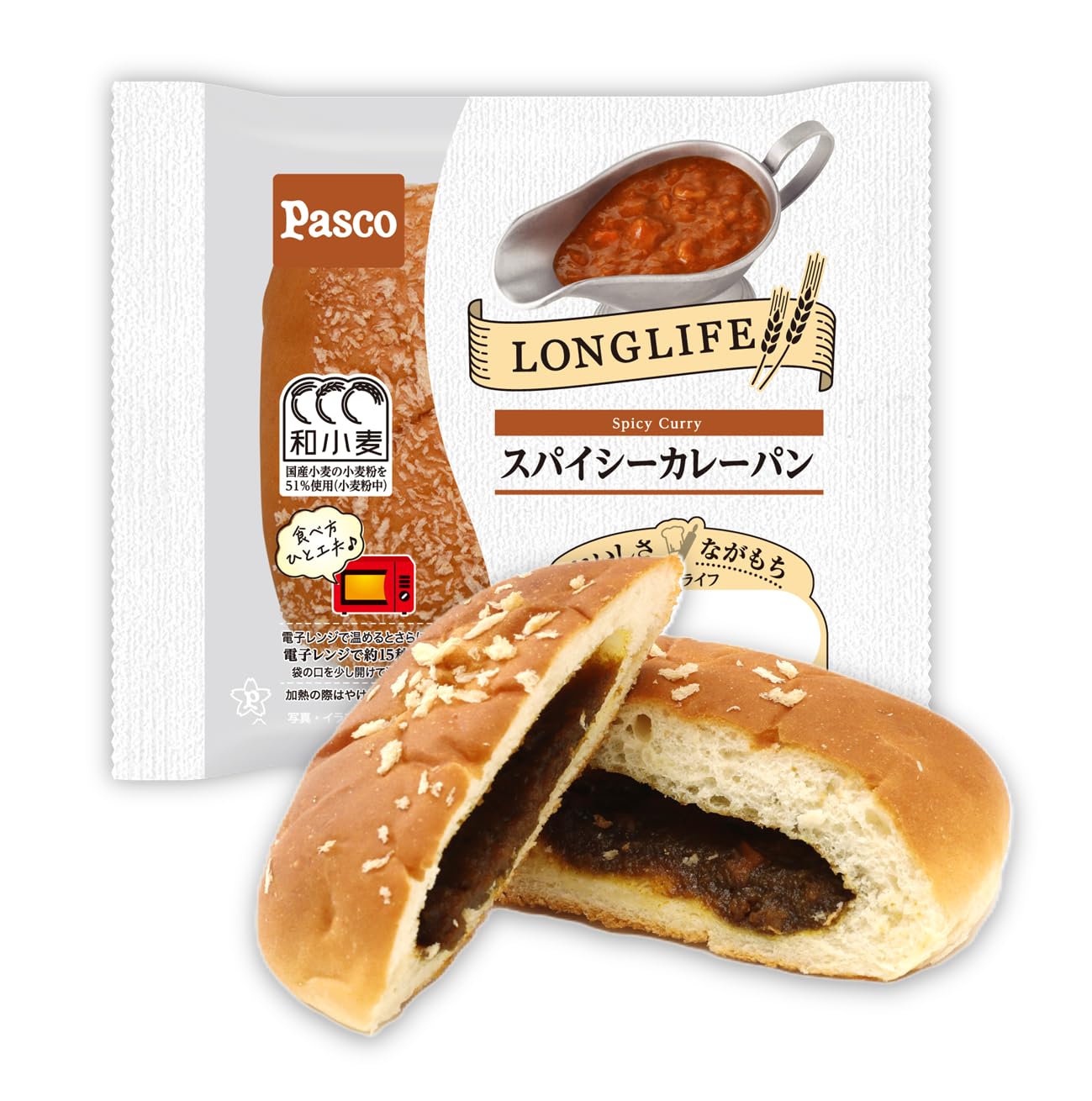 Amazon | パスコ スパイシーカレーパン 10個入【ロングライフブレッド
