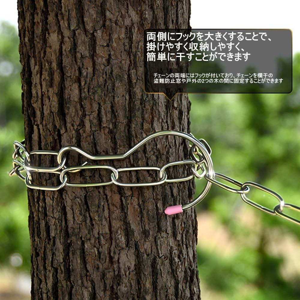 Amazon.co.jp : ステンレス製物干しロープ 布団単物干しロープ