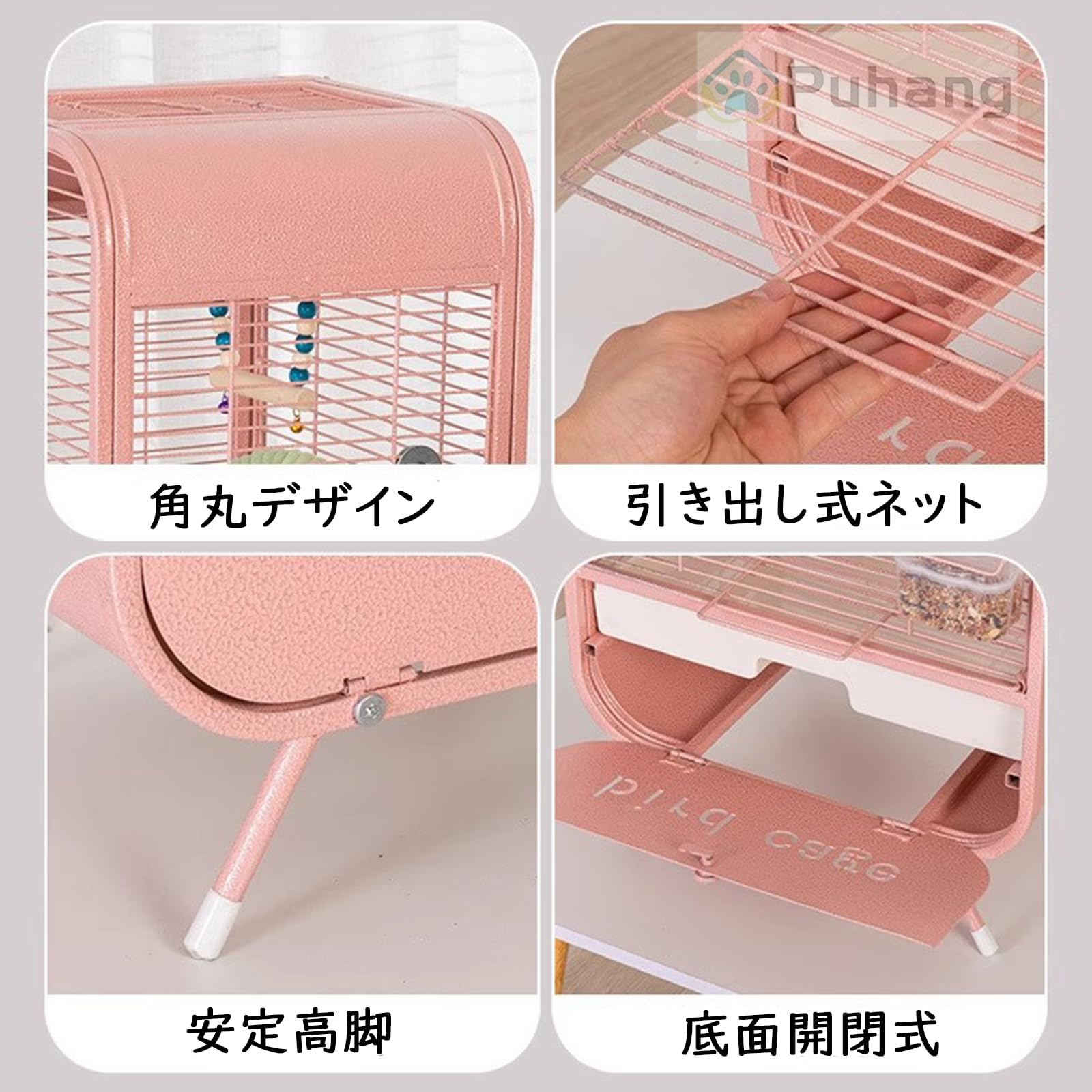 Amazon | 鳥かご 鳥ケージ 中型 鳥小屋 35×28×77cm 可愛い 天窓付き