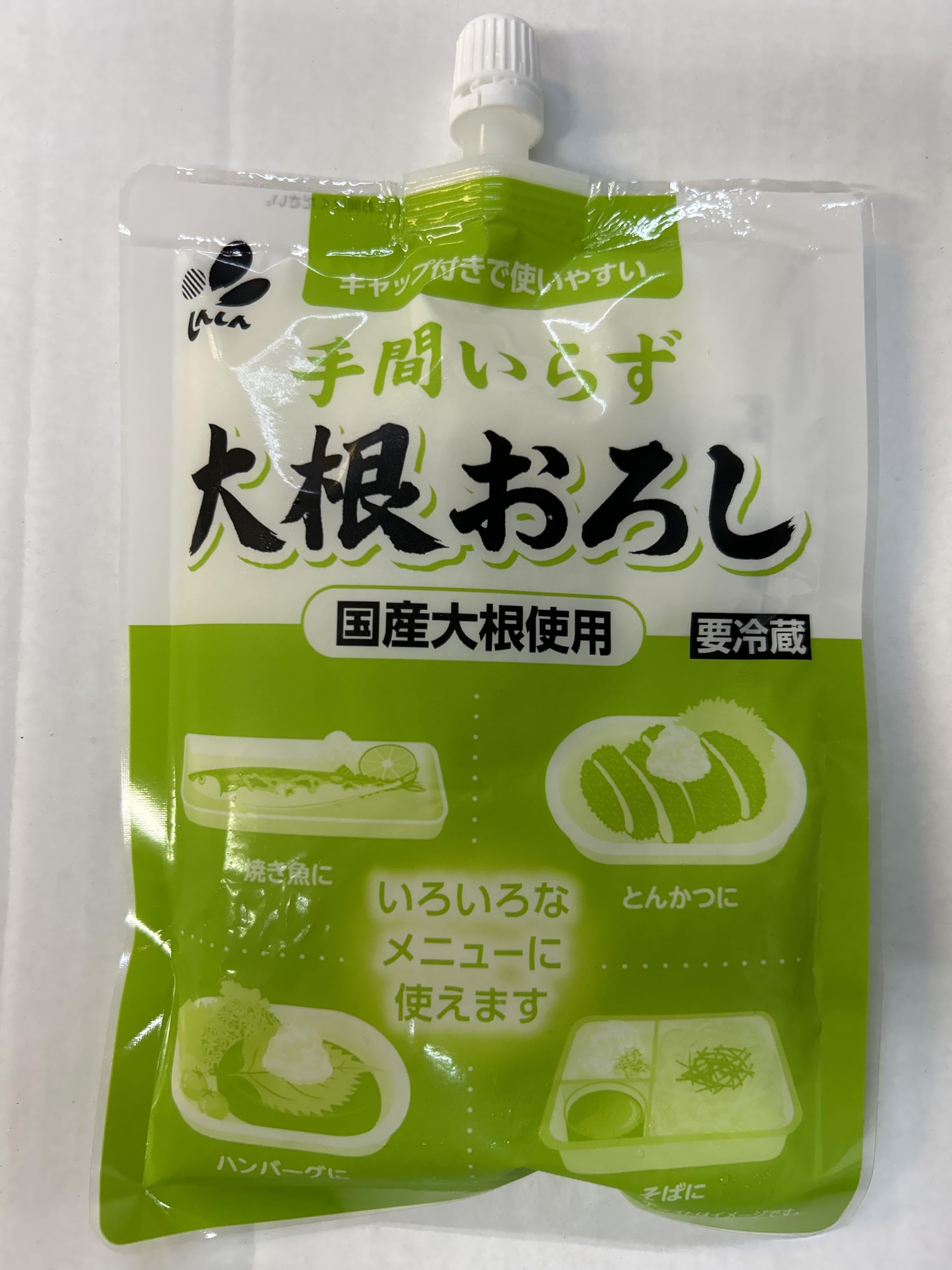Amazon.co.jp: 業務用 大根おろし 300g × 5パック 冷蔵配送 : 食品