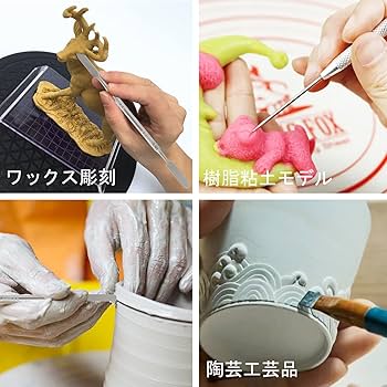 ジェラートスパチュラ 11個セット Amazon.co.jp: スパチュラ セット 造形 粘土細工 ステンレス製