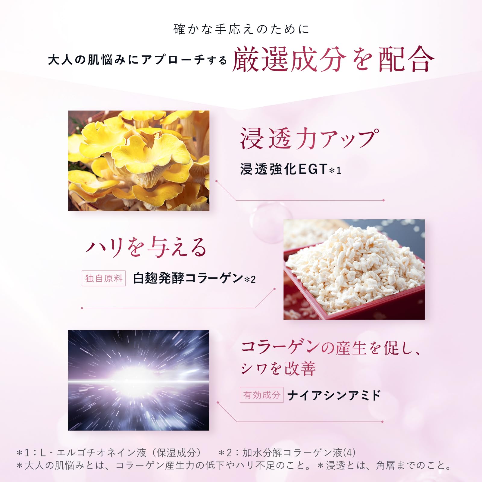 Amazon | アテニア (Attenir) ドレスリフト ナイトクリーム 詰め替え用