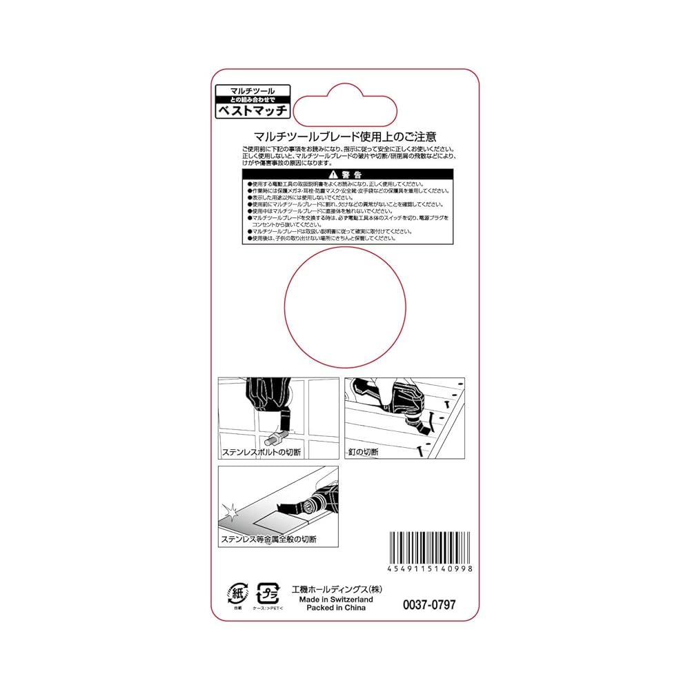 スイス 使用済切手 12枚セット スイス 使用済切手 12枚セット 2025年最新】Yahoo!オークション