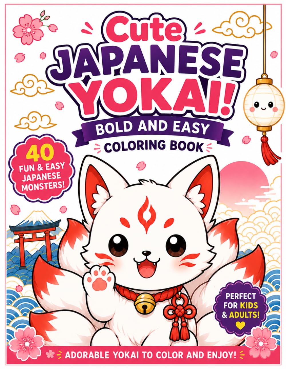 Cute Japanese Yokai Bold and Easy Coloring Book