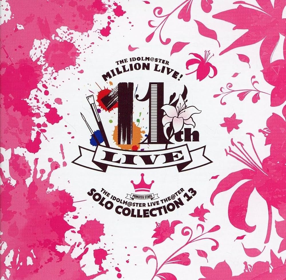アニメ LIVE THE@TER SOLO COLLECTION 13 THE IDOLM@STER LIVE THE@TER SOLO COLLECTION 13 ANGEL STARS