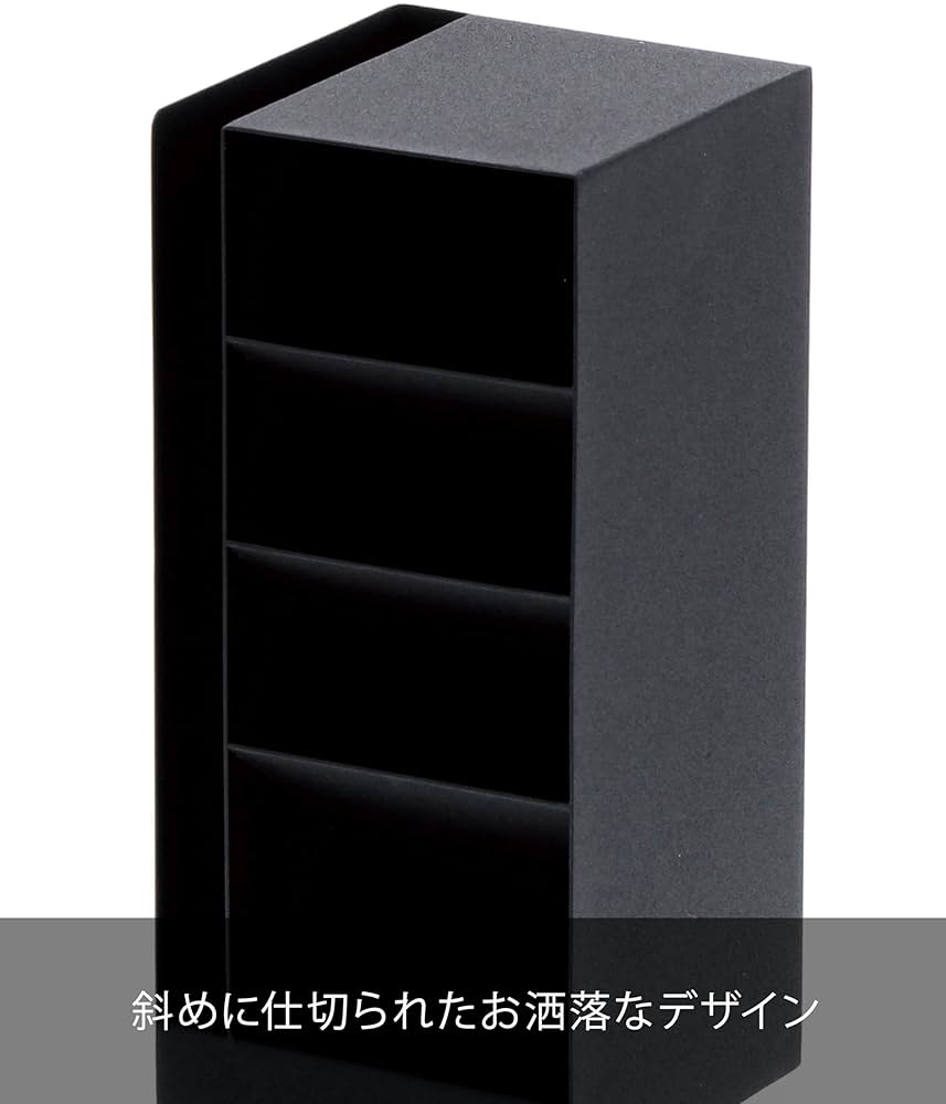 【みたんにさま】専用ページです。 Amazon.co.jp: 山崎実業 ペン立て ペンスタンド タワー ブラック