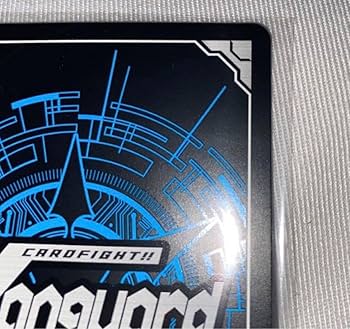 Amazon.co.jp: ヴァンガード 幻耀の魔導姫 ルーテシア LSR