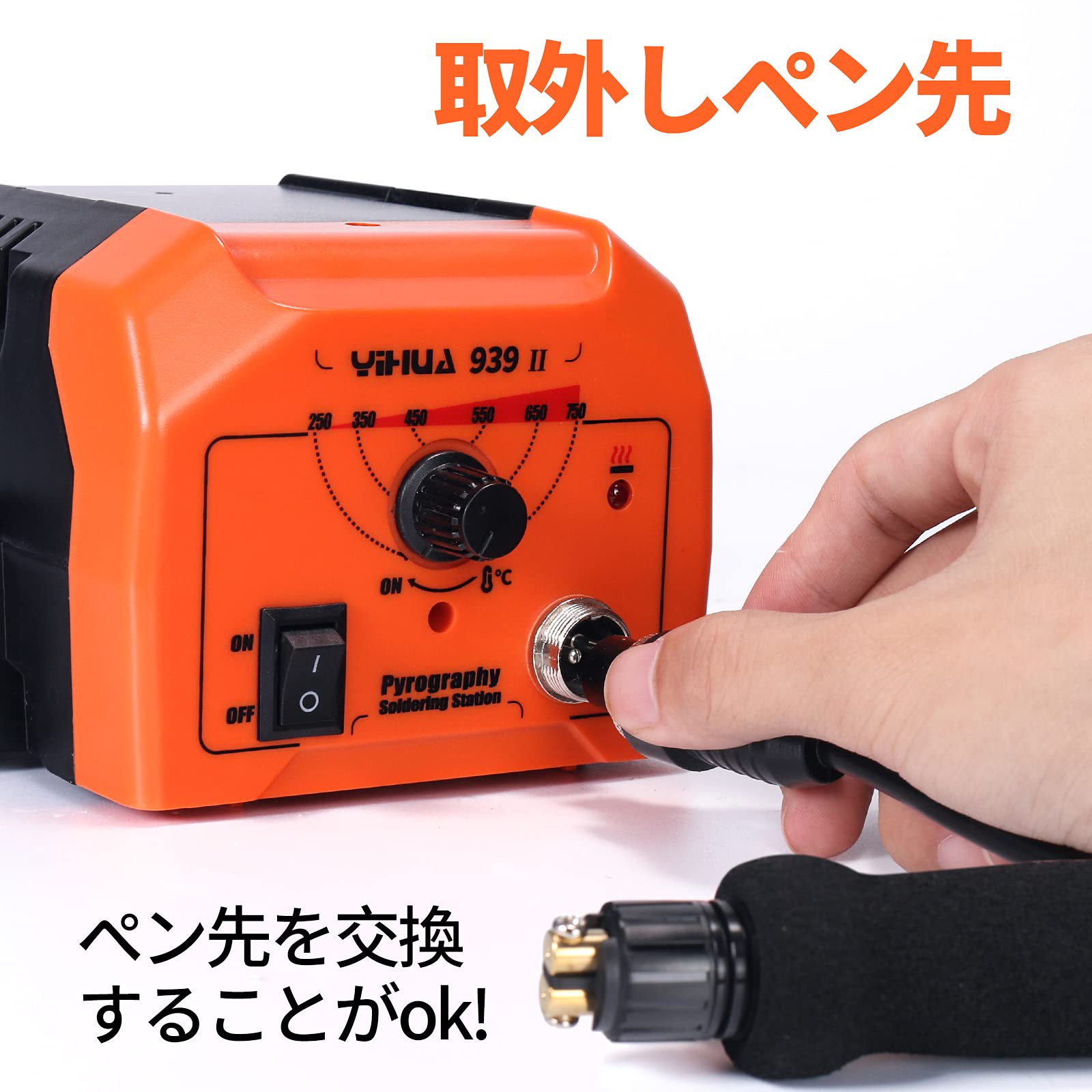 みほ様確認用☺︎ウッドバーニング 71amkgT5eHS._UF350,350_QL80_.jpg