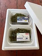 【最短翌日発送】鮮度抜群！やんばる産海ぶどう ファミリーパック 茎付2000g お試し価格で激安】鮮度抜群！ やんばる産海ぶどう 茎付き300g