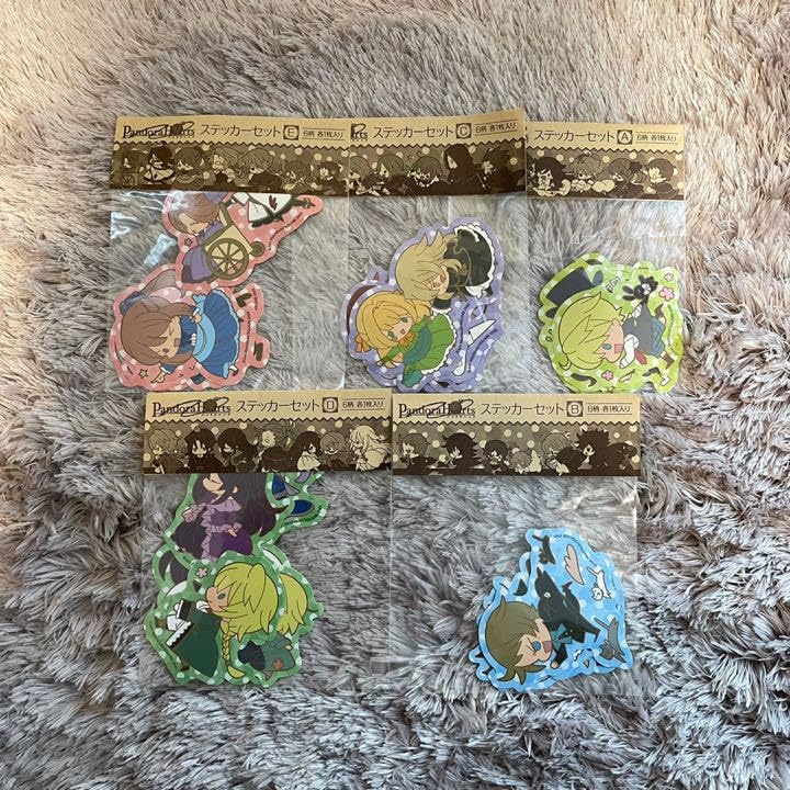 Pandora Hearts パンドラハーツ　ステッカーセット Amazon.co.jp: pandorahearts パンドラハーツ ステッカーセット