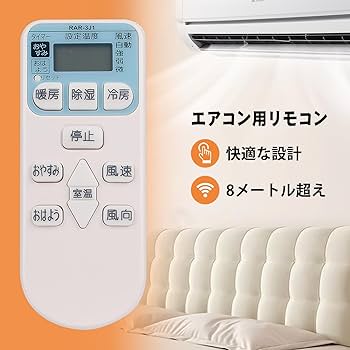 日立 HITACHI RAS-NJ50V2 エアコン 日立 RAS-NJ50V2 価格比較 - 価格.com
