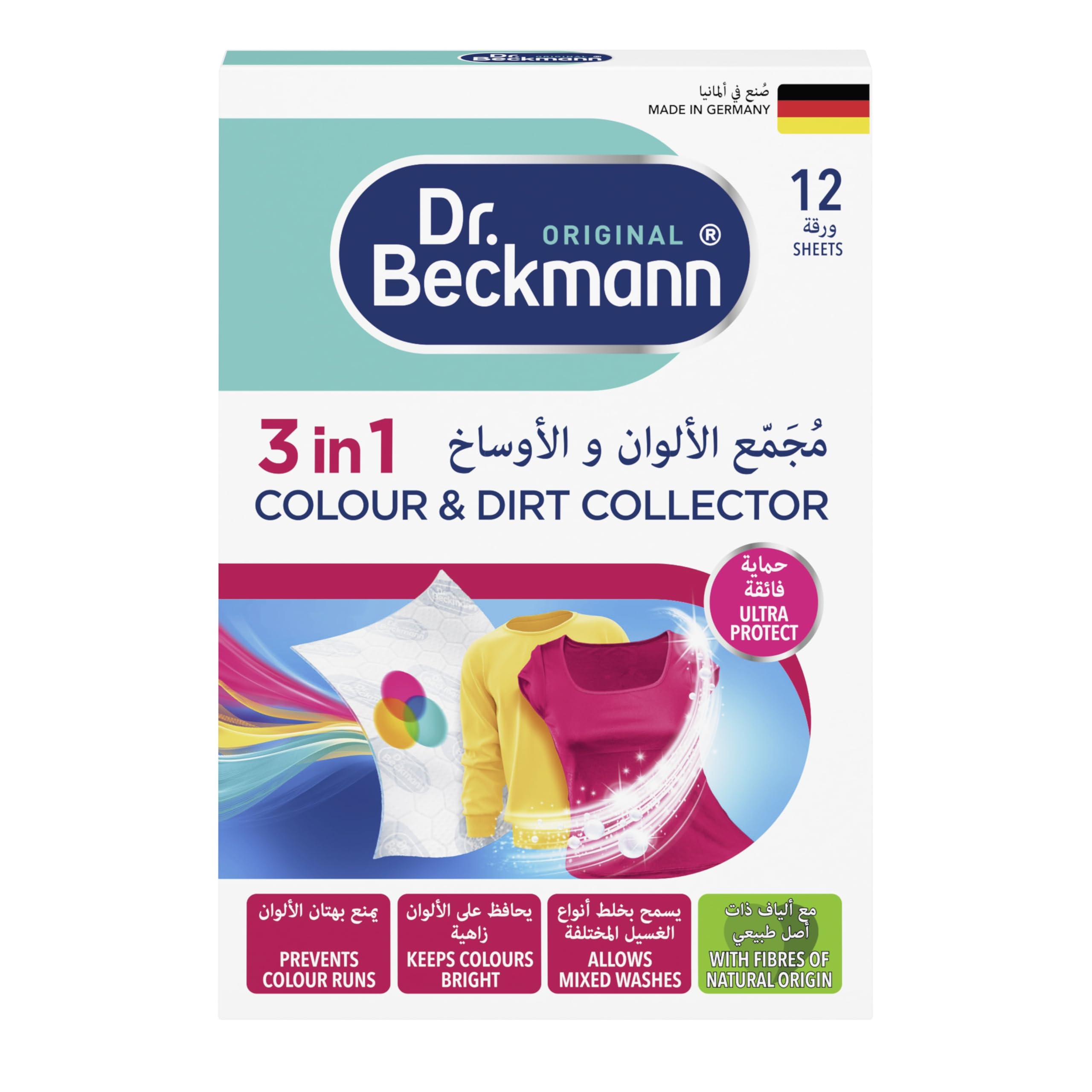 Dr. Beckmann Color & Dirt Collector 12pcs