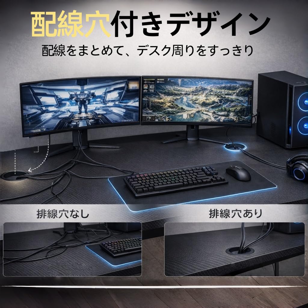 Amazon | N&S ゲーミングデスク パソコンデスク 幅120×奥行60cm