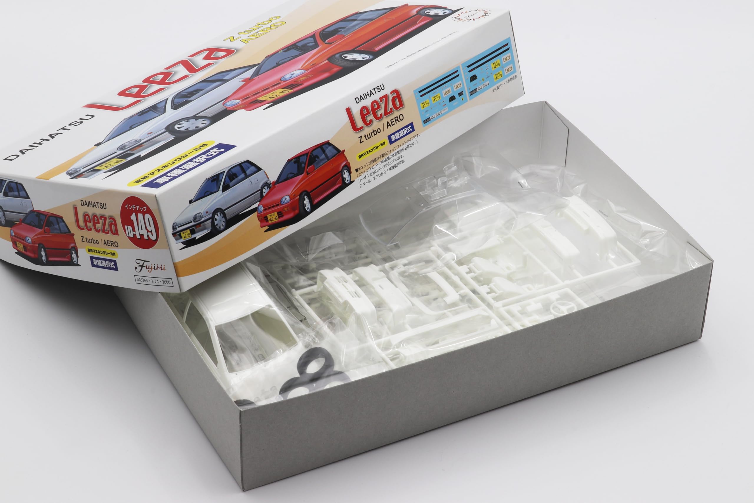 Amazon.com: Fujimi 046365 Daihatsu Leeza Z turbo CAR SCALE 1/24
