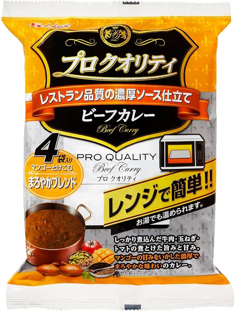 Amazon.co.jp: ハウス プロクオリティ ビーフカレー 4袋入り まろやか Amazon.co.jp: ハウス プロクオリティ ビーフカレー 4袋入り まろやか