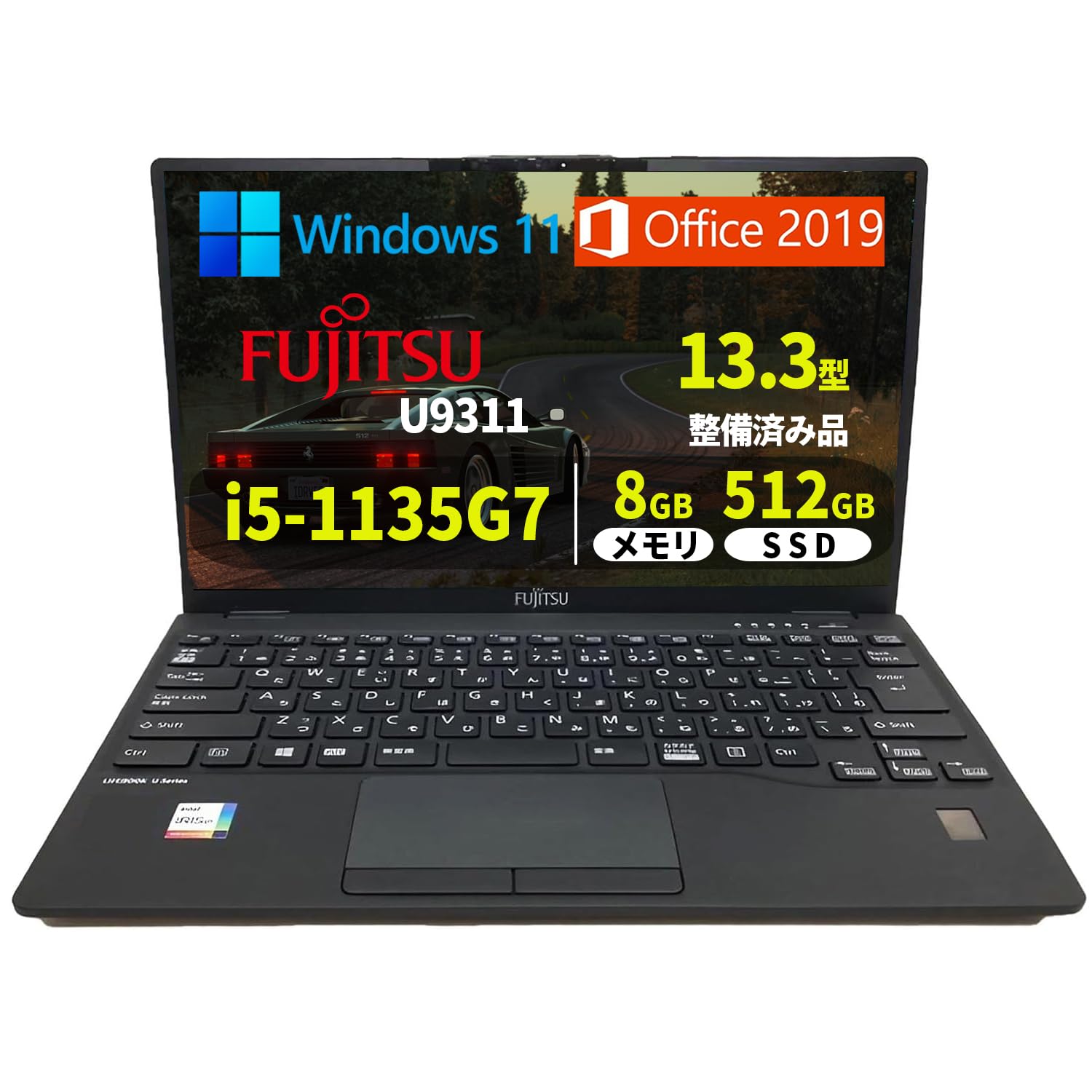 Amazon | 【整備済み品】富士通 ノートパソコン 超軽量738g LIFEBOOK 