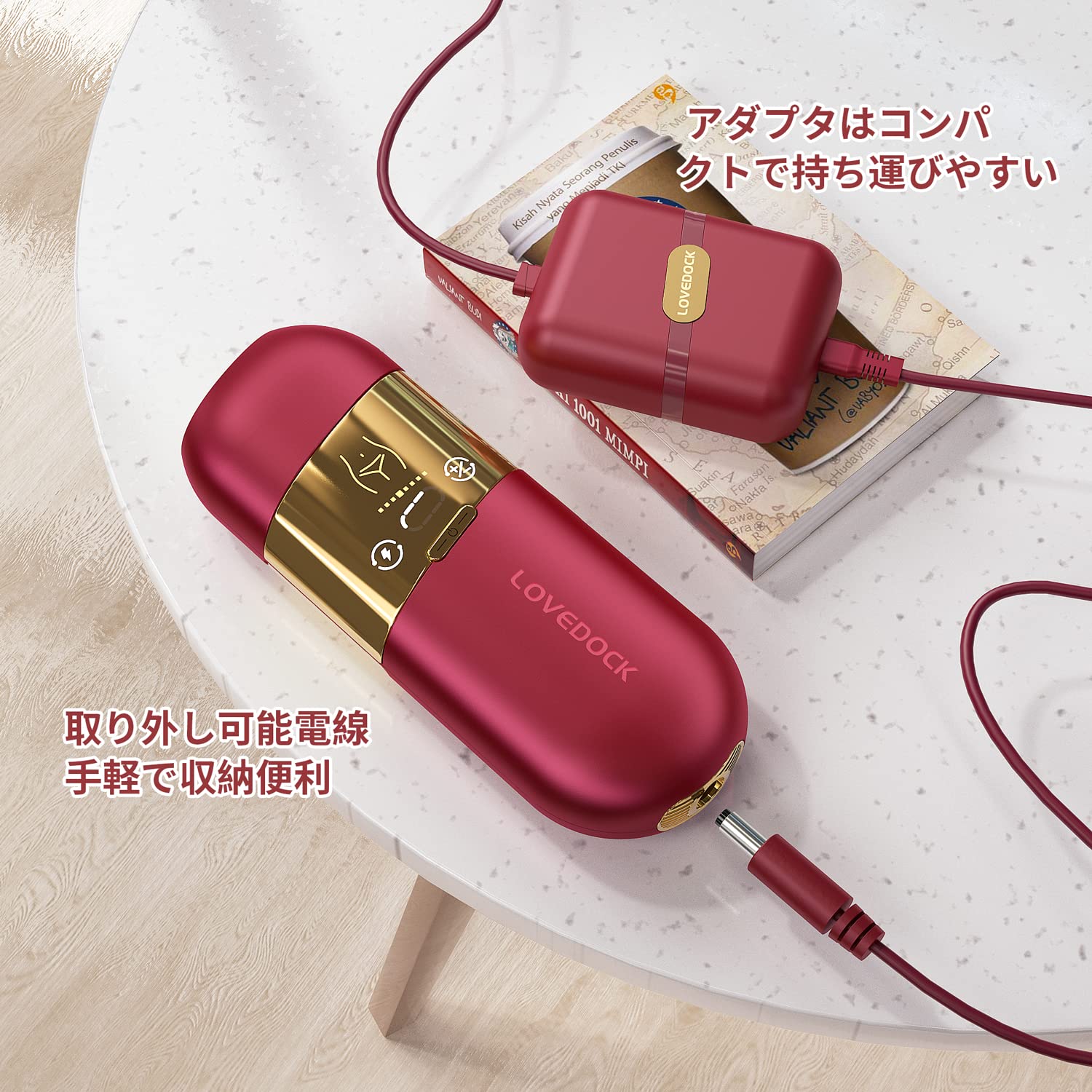 Amazon.co.jp: LOVE DOCK: 赤色