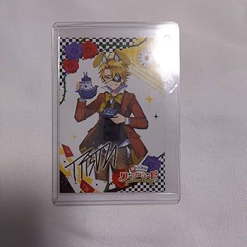 Amazon.co.jp: カラフルピーチたっつんサイン入り たっつん : おもちゃ