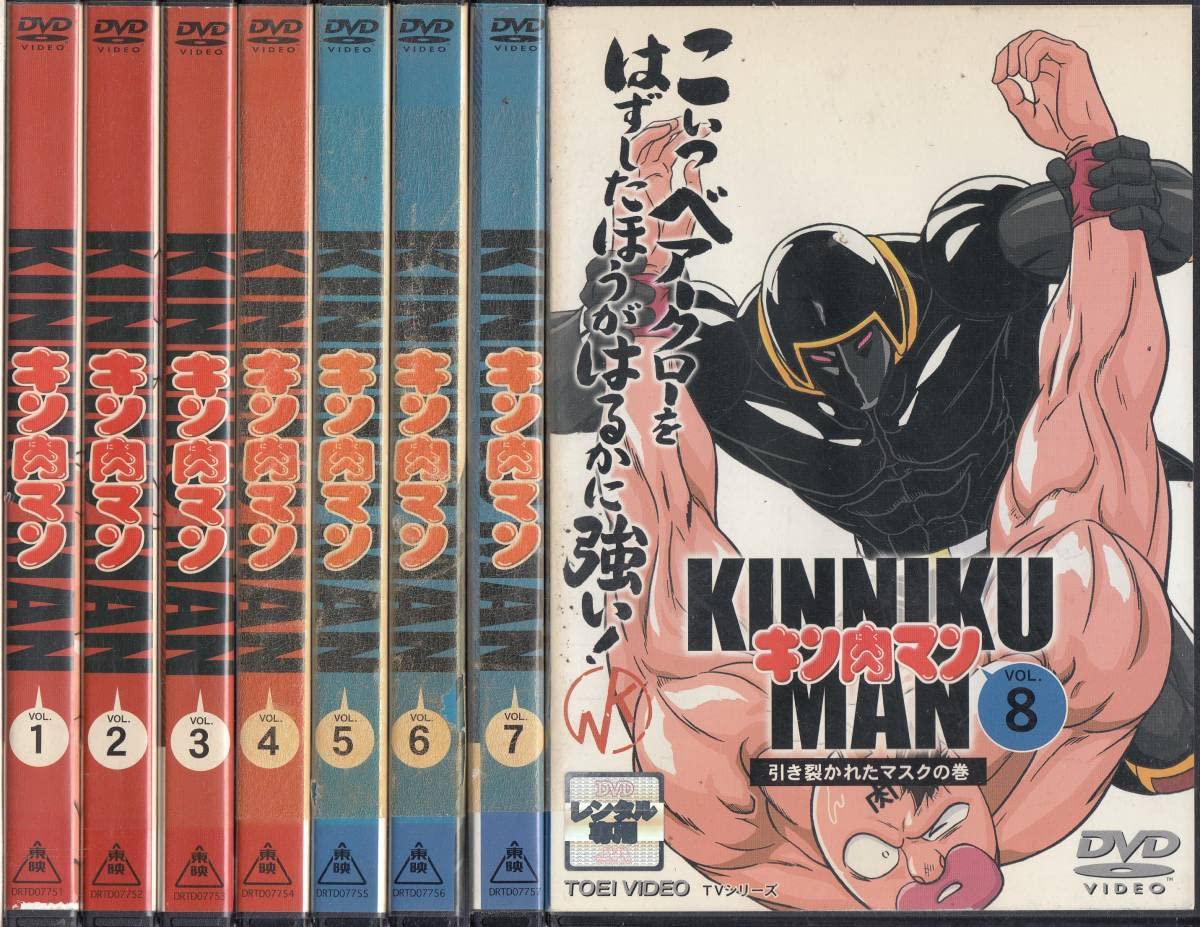 アニメ 「キン肉マン(1期)」 DVD 全24巻セット トールケース付き
