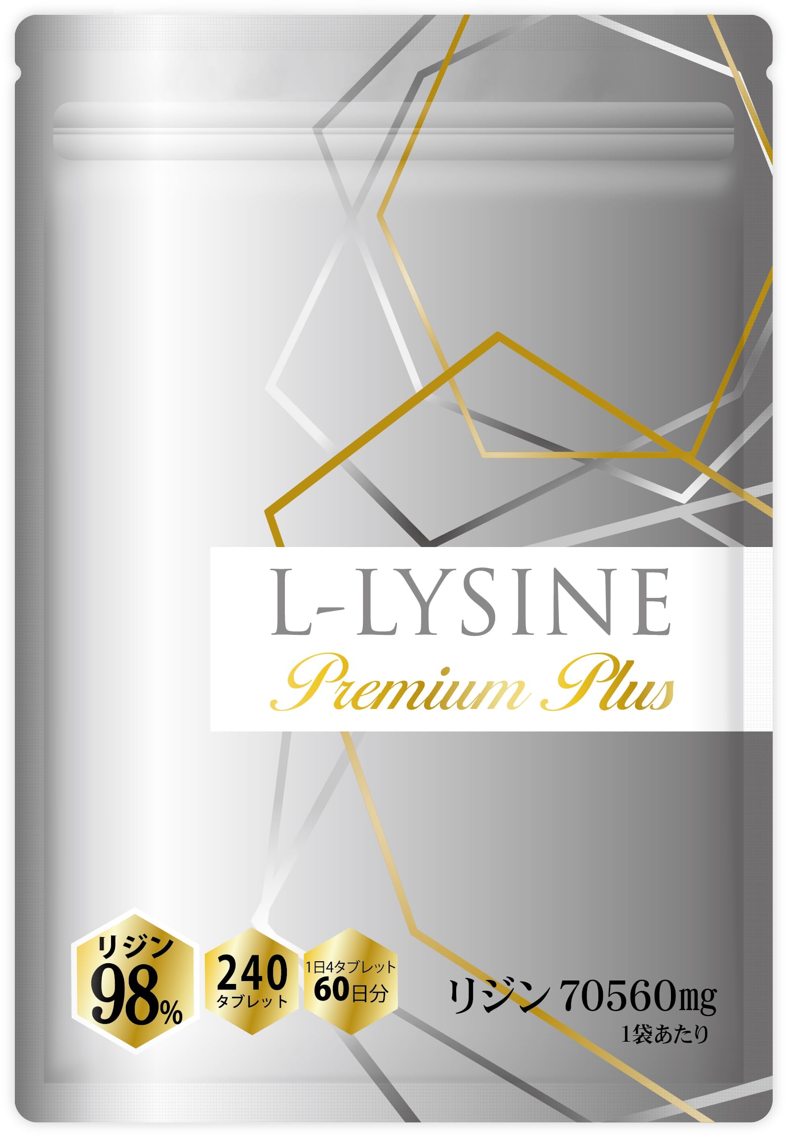 送料300円(税込)□dl031□プリミエル リファイニング フェイシャル