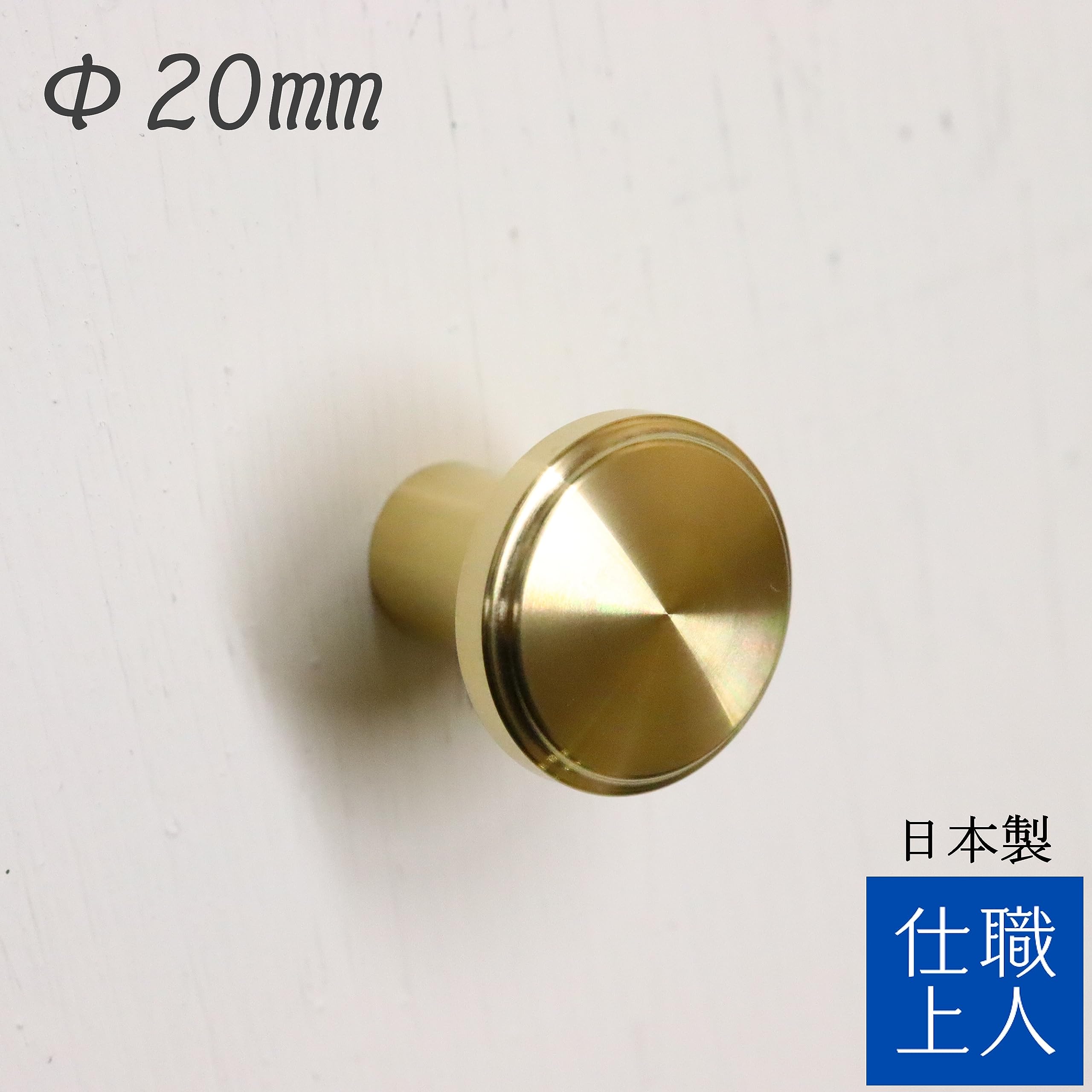 Amazon.co.jp: 職人仕上 引き出し 取っ手 つまみ 全8種 アンティーク