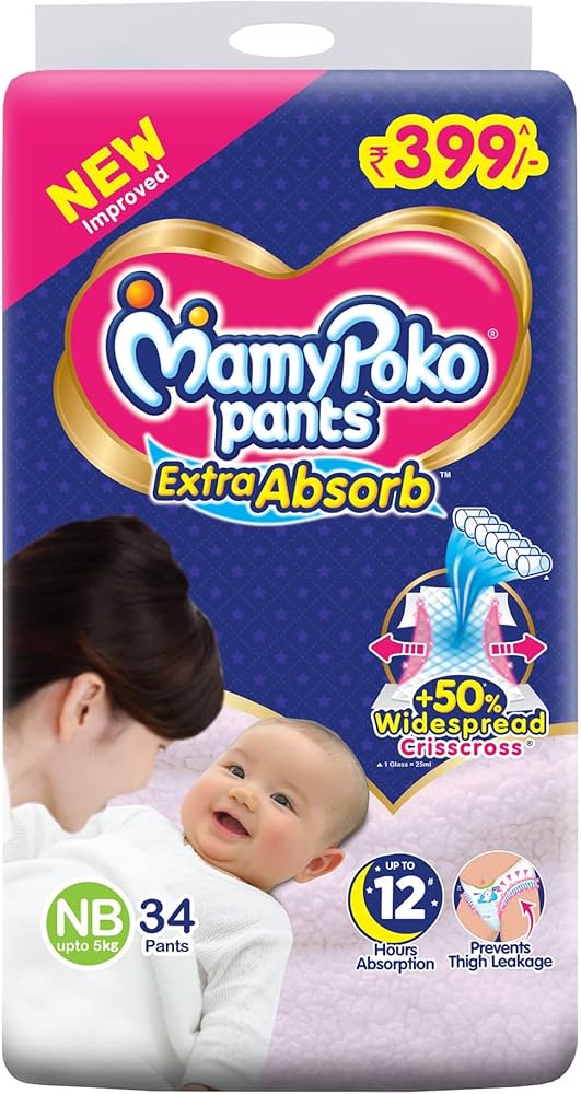 Update more than 90 amazon diapers mamy poko pants latest in.eteachers