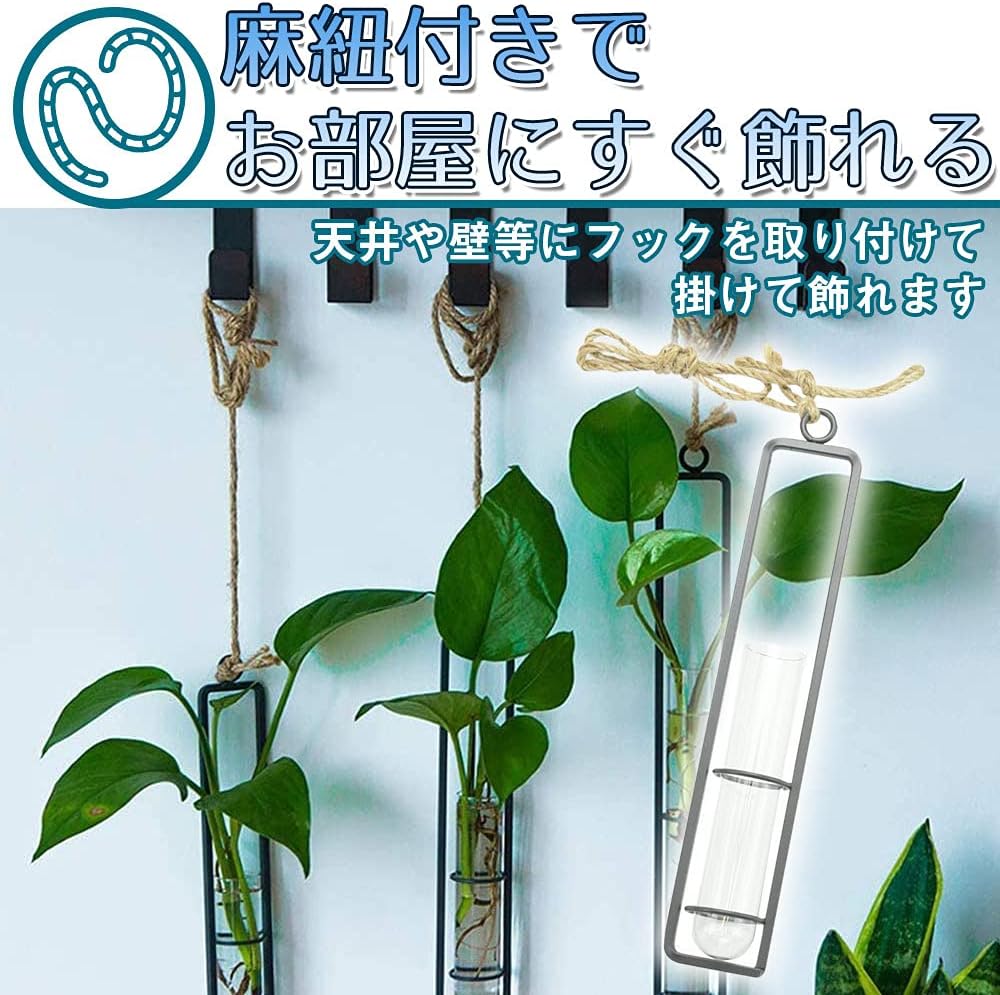 新品登場 吊下げ式 未使用 新品 試験管花瓶 金属枠 一輪挿し おしゃれ 飾り インテリア 壁掛け 3サイズ ガラス製 S Gb その他 Ceim Cl