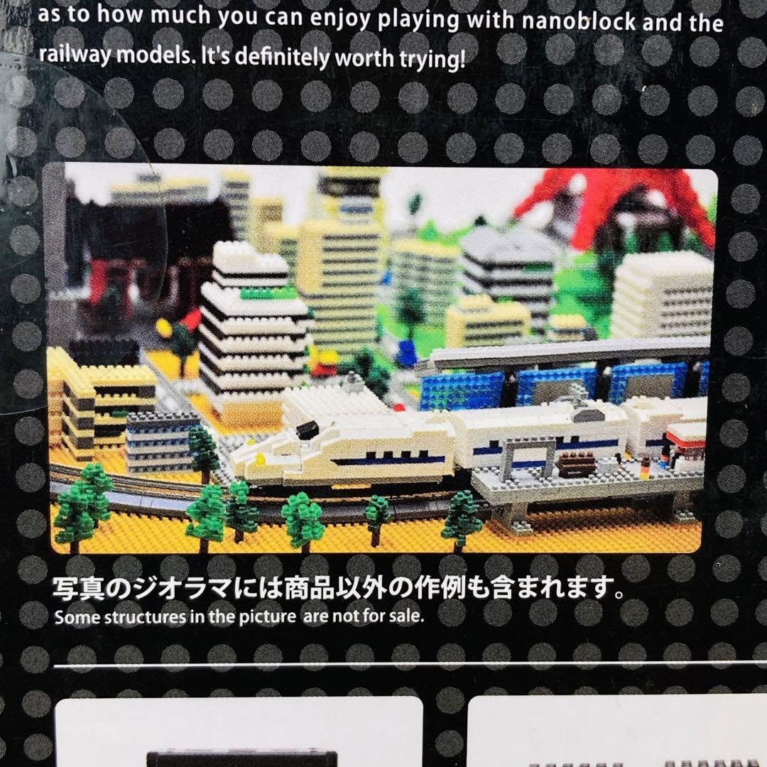 (未使用･未開封品)　ナノゲージ トレインコレクション N700系新幹線 nGT_002 v1yptgt 開封済未使用 ナノゲージ トレインコレクション N700系新幹線