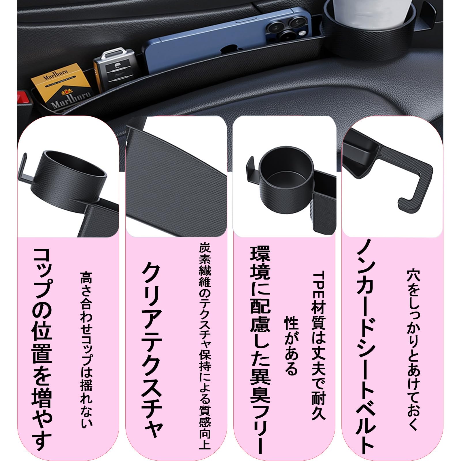 弁当用品 vezel 特典タンブラー