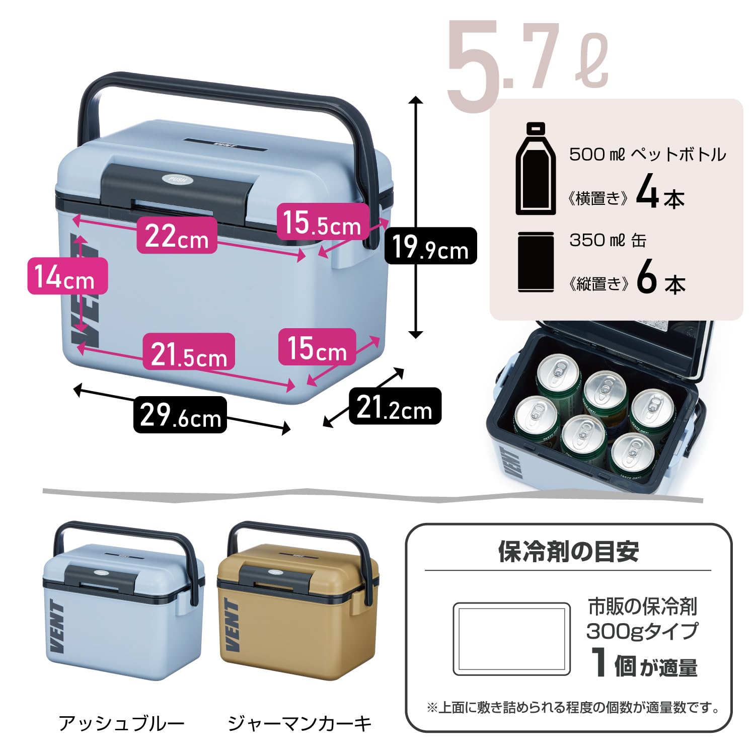 【色:アッシュブルー_サイズ:Mサイズ/託送必要/4~7泊/73L】[TUPLU Amazon.co.jp: サンカ バンセレーノ ワンプッシュで開閉できる