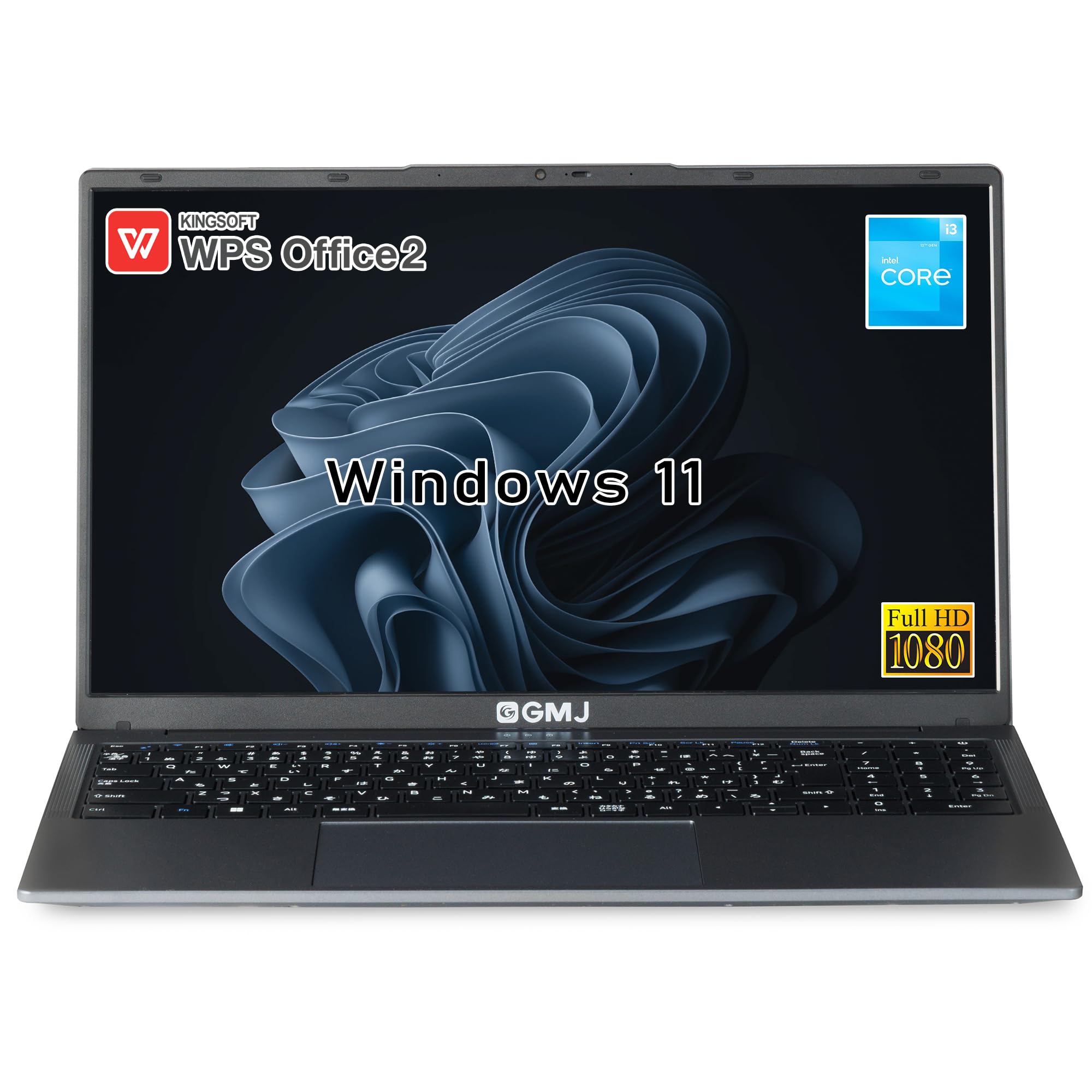 Amazon.co.jp: GMJ ノートパソコン 15.6インチ GLM-15-3-SN 初期設定済