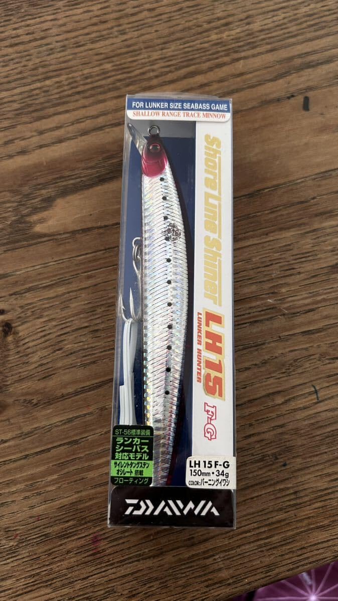 Amazon.co.jp: ショアラインシャイナーLH15F-G ダイワ SHORE LINE 